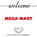 농심가슈퍼마켓