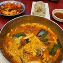 명가옥설농탕 이미지