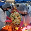 신안동 행정복지센터앞 이미지