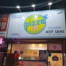 반올림피자샵김천 이미지