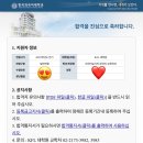 한국외국어대학교 KFL대학원 이미지