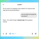 스터디모드프린스턴보습학원 | 더욱 스마트해진 OpenAI ChatGPT 학습모드 1