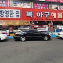 원조해물칼국수 이미지