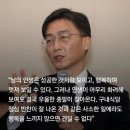 중앙일보구내식당 이미지
