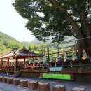적상산휴게소식당 네이버블로그