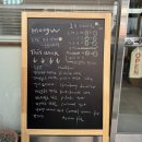 무구디저트, 부산 수영 광안동 디저트 카페(재방문 후기, 케이크 추천)