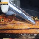 잘생긴 정육점 이미지