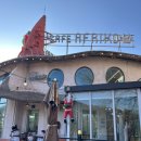 블루베리마을 | 광명 밤일마을 대형카페 아프리코 주차 블루베리스콘 애플파이 내돈내산