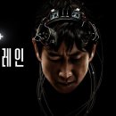 (주)지앤에이디자인종합건설 이미지