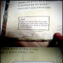 동화의원 이미지