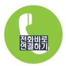 이층노래연습장 이미지