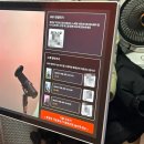 프렌즈 노래연습장 이미지