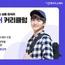 기초외국어(일본어 초급) 네이버블로그
