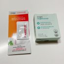 효성약국 | (민생쿠폰 사용)전문약사와 상담받고 올바른 영양제 먹자! 대구 문전약국