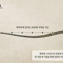 호명주유소 - 가평군 경춘로 1362 | 호명주유소