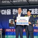 청안1리경로당 이미지