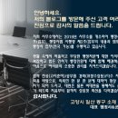에이치행정사사무소 이미지