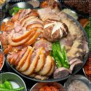 정말맛있는족발
