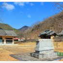 여행장군