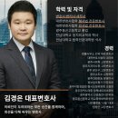 광주절도죄변호사, 절도 혐의에서 기소유예로 종결된 사례 이미지