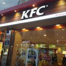 KFC평택점 이미지