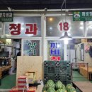 양지청과 네이버블로그