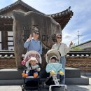 도령PC방 | 전주 쌍둥이 돌스냅 추천 지아코스냅+입다한복 내돈내산후기