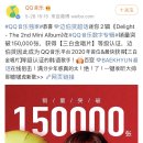 트리플엘 이미지