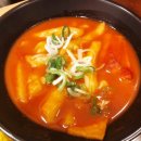 떡볶이 공방 이미지