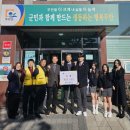 백제고등학교 이미지