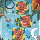 하루동물병원 이미지