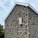 느긋하귀 이미지