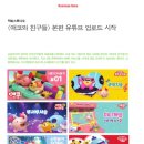 스튜디오 픽토 이미지
