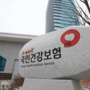 닥터구글마취통증의학과의원 이미지