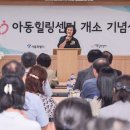 서울힐링의원 이미지