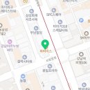 김앤이서울치과 네이버블로그