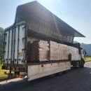 경주자동차공업사 이미지