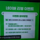 청정칼국수 | 덕정동 맛집 &lt;청정 칼국수 &gt;완전 추천!! 콩국수 들깨칼국수 후기