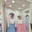 혼주한복 영등포 JK아트컨벤션 유수한복 방문 후기
