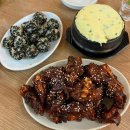 대구 서구 노포 맛집｜불로군 불족발에서 불족발 먹고 왔어요.