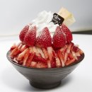 빙수연구소 이미지