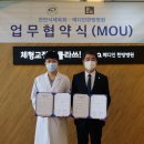 메디인병원 이미지