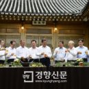 하니호프 이미지