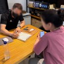 미스터휴안마기안마의자 | 미스터휴 안마의자 서초직영점] 부모님 환갑 선물...체험 및 구매, 성공!^_^ 내돈내산 매장 방문 후기