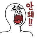 YG OIL CLUB 이미지