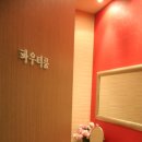 예지미의원 이미지