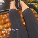 스위치온 다이어트 10일차 후기(feat.호캉스 조식)