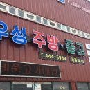 현대광고사 이미지