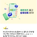 크림치과의원