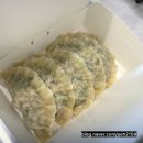 심성제만두 | 연산동 만두맛집 내돈내산 심성제만두